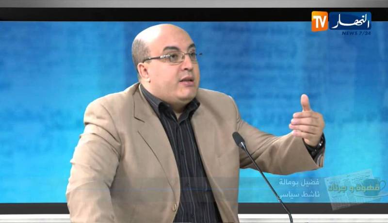 البراءة للإعلامي والناشط السياسي فضيل بومالة