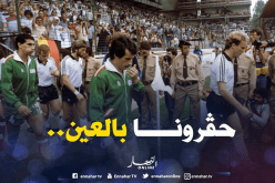 ماجر يروي كواليس مونديال 1982 ومواجهة الألمان !!
