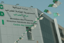 المديرية العامة للضرائب تقر تدابير جبائية لدعم المؤسسات ضد وباء كورونا