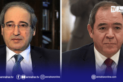 بوقدوم يتلقى اتصالا من نظيره السوري وهذا ما دار بينهما