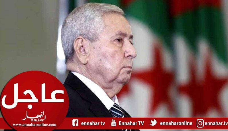 محافظ جديد لبنك الجزائر وكمال الدين شيخي رئيسا مديرا عاما لسوناطراك