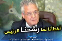 شهاب صديق: ترشيح الرئيس للخامسة فقدان بصيرة والتحالف الرئاسي جزء من الأزمة