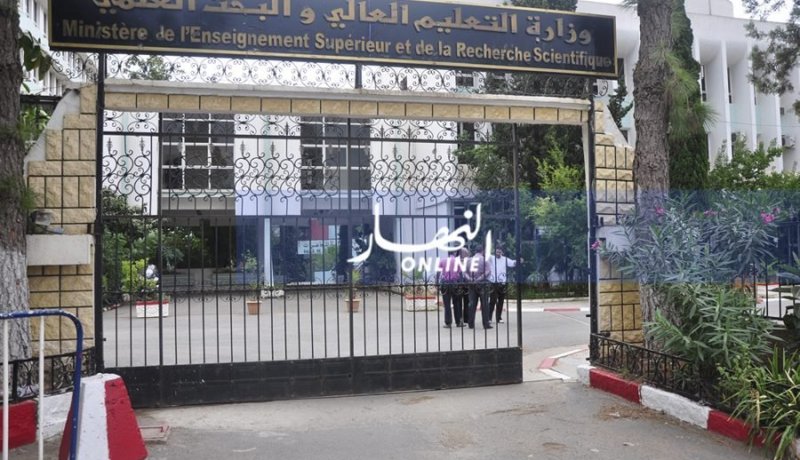تنصيب مديري جامعة “جيلالي ليابس” بسيدي بلعباس وجامعة “الجيلالي بونعامة” بخميس مليانة