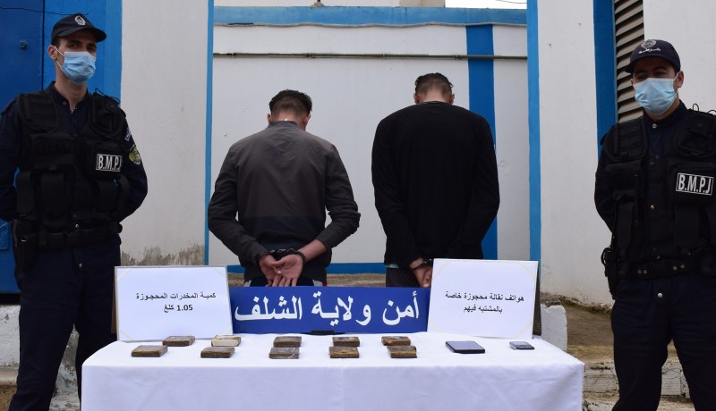 الشلف: الإطاحة بعصابة المخدرات وضبط 1 كلغ من الكيف المعالج