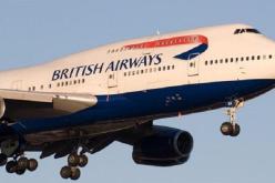 سفارة بريطانيا تعلن ترحيل رعاياها غدا من الجزائر عبر طائرة خاصة