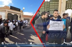 إليزي: عشرات الأساتذة يحتجون في عين أميناس لإسكانهم