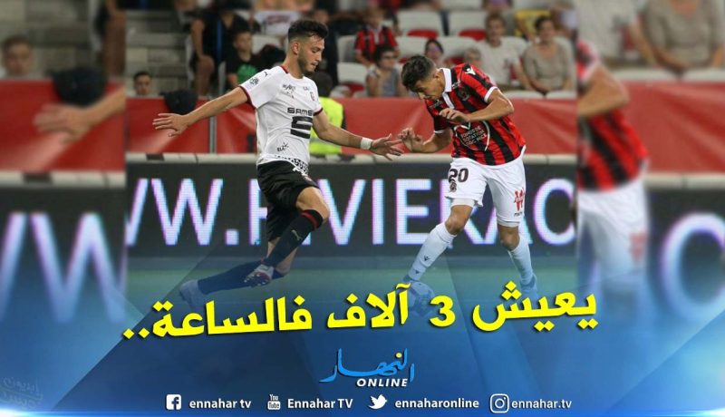 نجم منتخب المغرب مُنبهر بـ”عطّال”