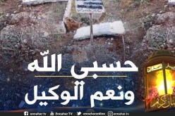 فيديو صادم.. جاء ليزور قبر جدته فعثر عليه محطما وعليه عبارات بذيئة