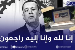 “مجمع النهار” يقدم تعازيه لعائلة الراحل سليمان بخليلي
