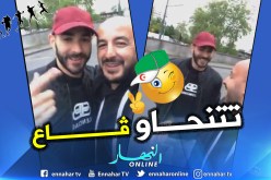 شاهد.. بنزيمة من مدريد:”قلنا ڤاع يعني ڤاع” !!