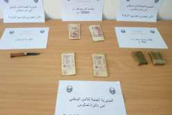 سكيكدة: الإطاحة بمروج مخدرات في بلدية كركرة