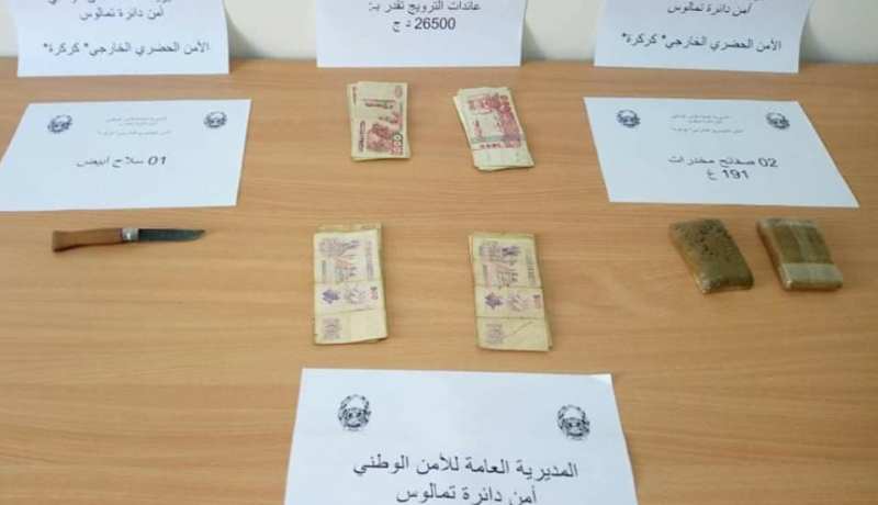 سكيكدة: الإطاحة بمروج مخدرات في بلدية كركرة