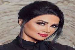 ديانا حداد تعلن وفاة جدتها