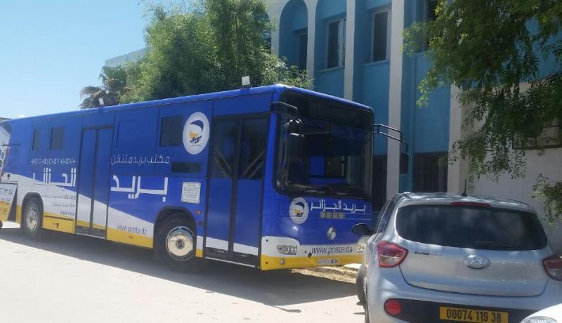 مكتب بريد متنقل بتيسمسيلت خارج نطاق الخدمة منذ أشهر