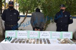 أم البواقي: توقيف شخص وحجز أزيد من 3 كلغ زطلة وكوكايين صلبة