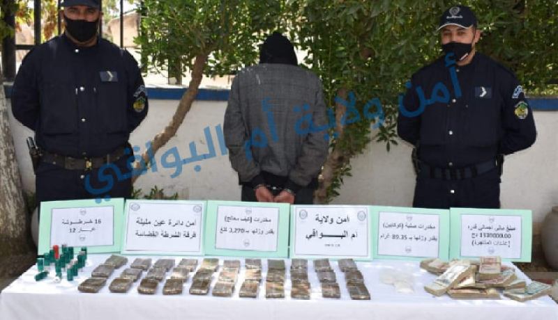 أم البواقي: توقيف شخص وحجز أزيد من 3 كلغ زطلة وكوكايين صلبة