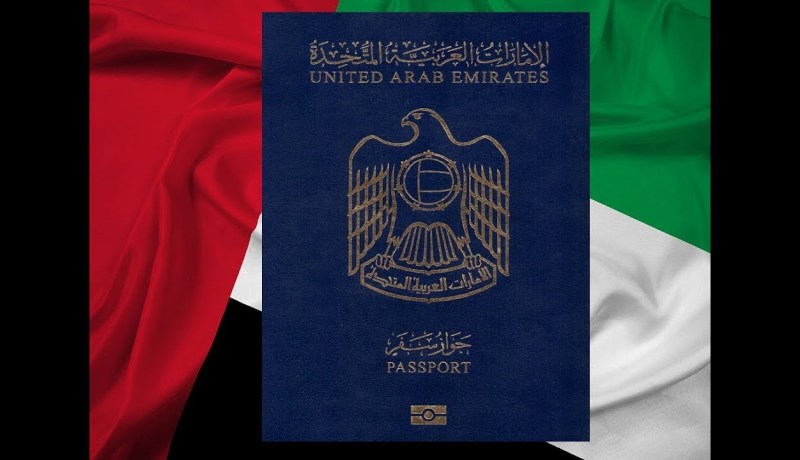 الإمارات توقف إصدار كافة التأشيرات مؤقتا ابتداء من يوم الثلاثاء المقبل