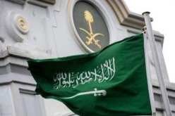 السفارة السعودية توضح بخصوص طلبها التواصل مع المواطنين السعوديين الزائرين للجزائر