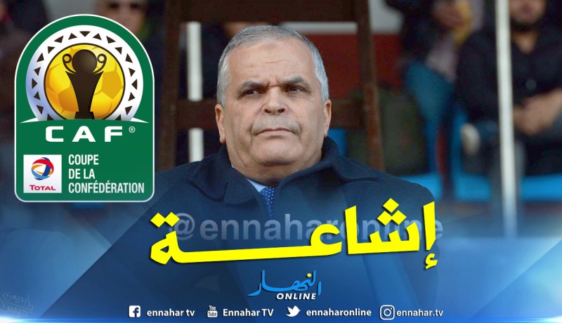 “عمار بهلول” محافظاً للقاء الإتحاد الليبي ونهضة بركان المغربي