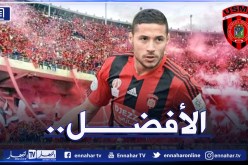 بلايلي يُغازل جمهور سوسطارة ويتحدث عن لقب “عاشور العاشر”