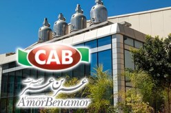 شركة المصبرات عمر بن عمر: منتوجاتنا متوفرة بكميات كافية وبنفس الأسعار