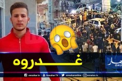 سطيف.. مناوشات بين شابين تنتهي بجريمة قتل بشعة