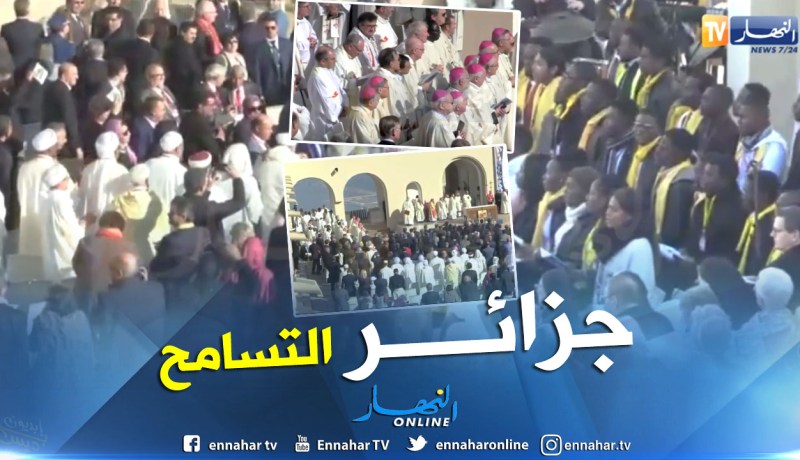 بالفيديو.. هكذا تم تطويب الرهبان الـ19 في وهران