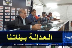 حلفاية: “بكيتولي الوالدة في رمضان.. والعدالة بيناتنا”