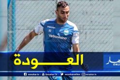 الفحوصات تؤكد عدم إصابة فارس بالكورونا ويعود إلى التدريبات