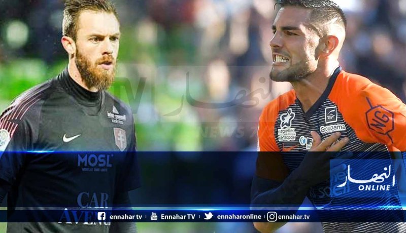 ديلو يسجل على أوكيدجيا ويقود مونبوليي لتعادل ثمين أمام ميتز