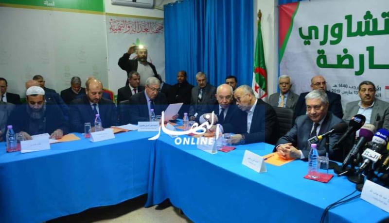 المعارضة تجتمع ببيت جاب الله.. ووجوه “الفيس” حاضرة