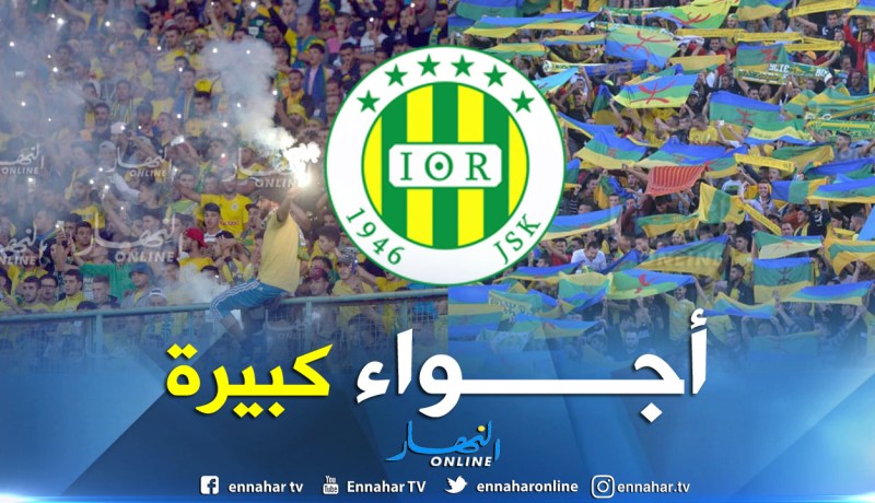 بالفيديو.. “أبناء جرجرة” يصنعون لوحات رائعة في المدرجات