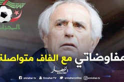 «مفاوضاتي لتدريب الجزائر مازالت متواصلة ونهايتها بعيدة»