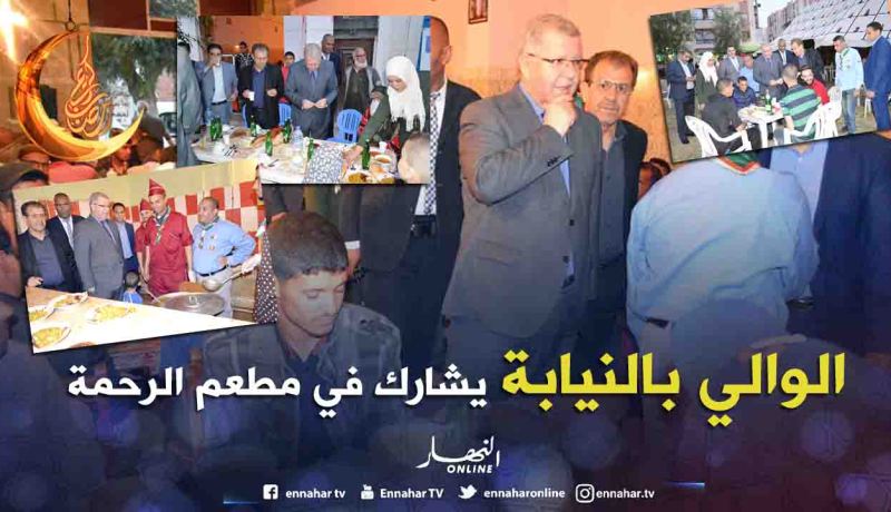بالصور.. والي تيسمسيلت بالنيابة يتفقد مطاعم الرحمة