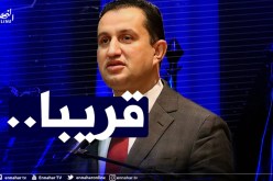 برمضان: تعديل قانوني البلدية والولاية ورفع أعضاء كناس إلى 60 عضوا