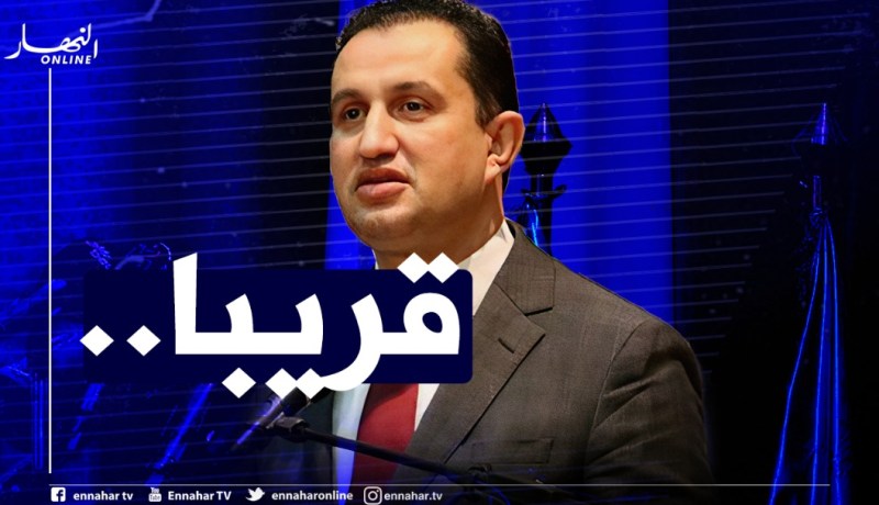 برمضان: تعديل قانوني البلدية والولاية ورفع أعضاء كناس إلى 60 عضوا