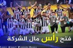 إدارة وفاق سطيف تُمهد للقضاء على الأزمة المالية
