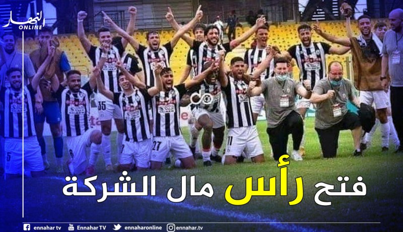 إدارة وفاق سطيف تُمهد للقضاء على الأزمة المالية