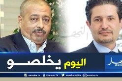 صب رواتب عمال مجمعي طحكوت وكونيناف اليوم