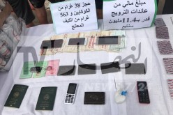 امراتان ضمن شبكة إجرامية مختصة في المتاجرة بالكوكايين في وهران