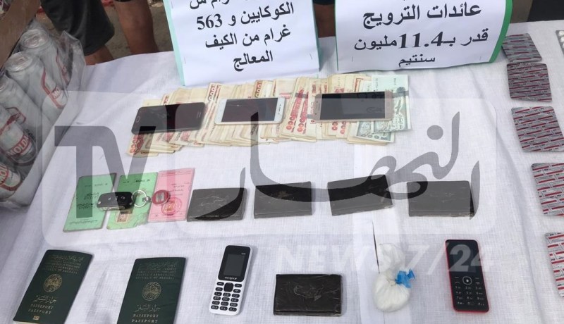 امراتان ضمن شبكة إجرامية مختصة في المتاجرة بالكوكايين في وهران