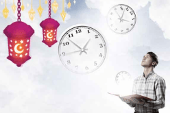 إغتنم شهر رمضان للتميز والتفوق في الدراسة !