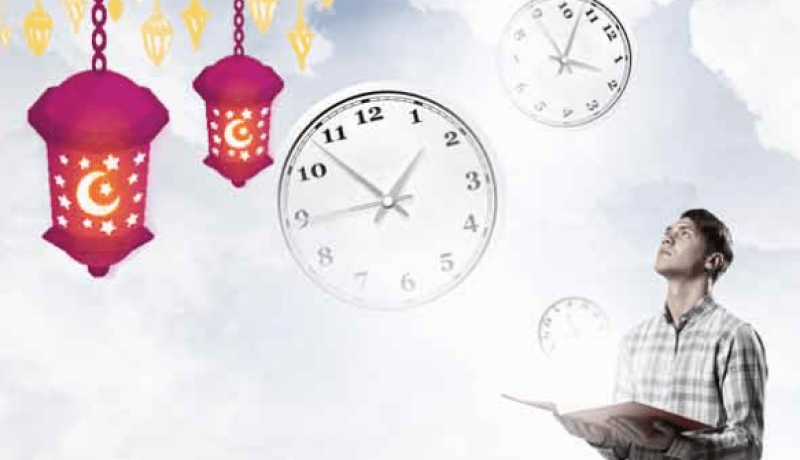 إغتنم شهر رمضان للتميز والتفوق في الدراسة !