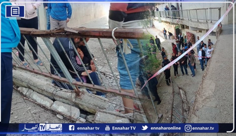 قسنطينة: سقوط شرفة عمارة بحي بن بولعيد يخلف إصابة طفل بجروح طفيفة