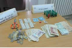 أم البواقي: توقيف شخص وحجز 79 قرص مهلوس وذخيرة من الصنف الخامس