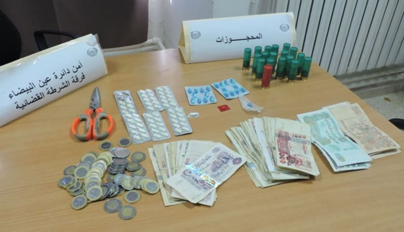 أم البواقي: توقيف شخص وحجز 79 قرص مهلوس وذخيرة من الصنف الخامس