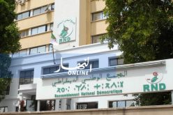 الأرندي يصدر بيانا حول الحملات الإعلامية المغرضة التي شنتها وسائل إعلام فرنسية ضد الجزائر