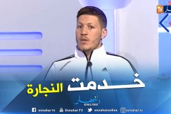 بالفيديو.. إلياس عبادي:”نحن أبطال لكننا بطالين !!”
