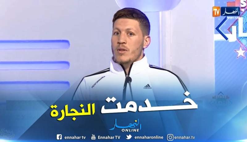 بالفيديو.. إلياس عبادي:”نحن أبطال لكننا بطالين !!”