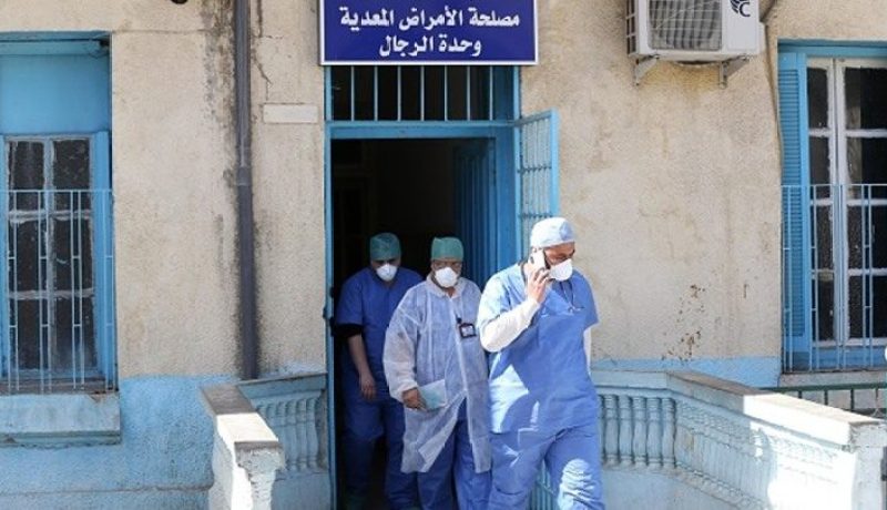 مديرية الصحة لمستغانم: لا توجد حالة مؤكدة بفيروس كورونا لحد الساعة